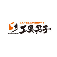 工具男子／おすすめトレカ買取業者10選に掲載されました