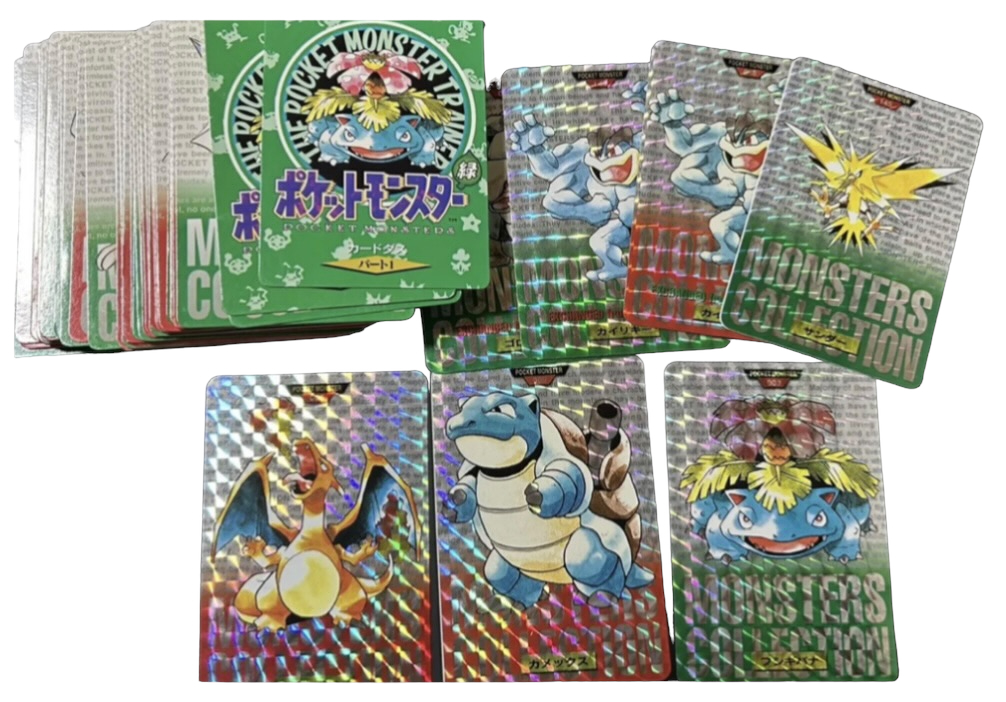 <?php echo get_the_title(); ?>