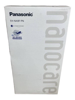 <?php echo get_the_title(); ?>